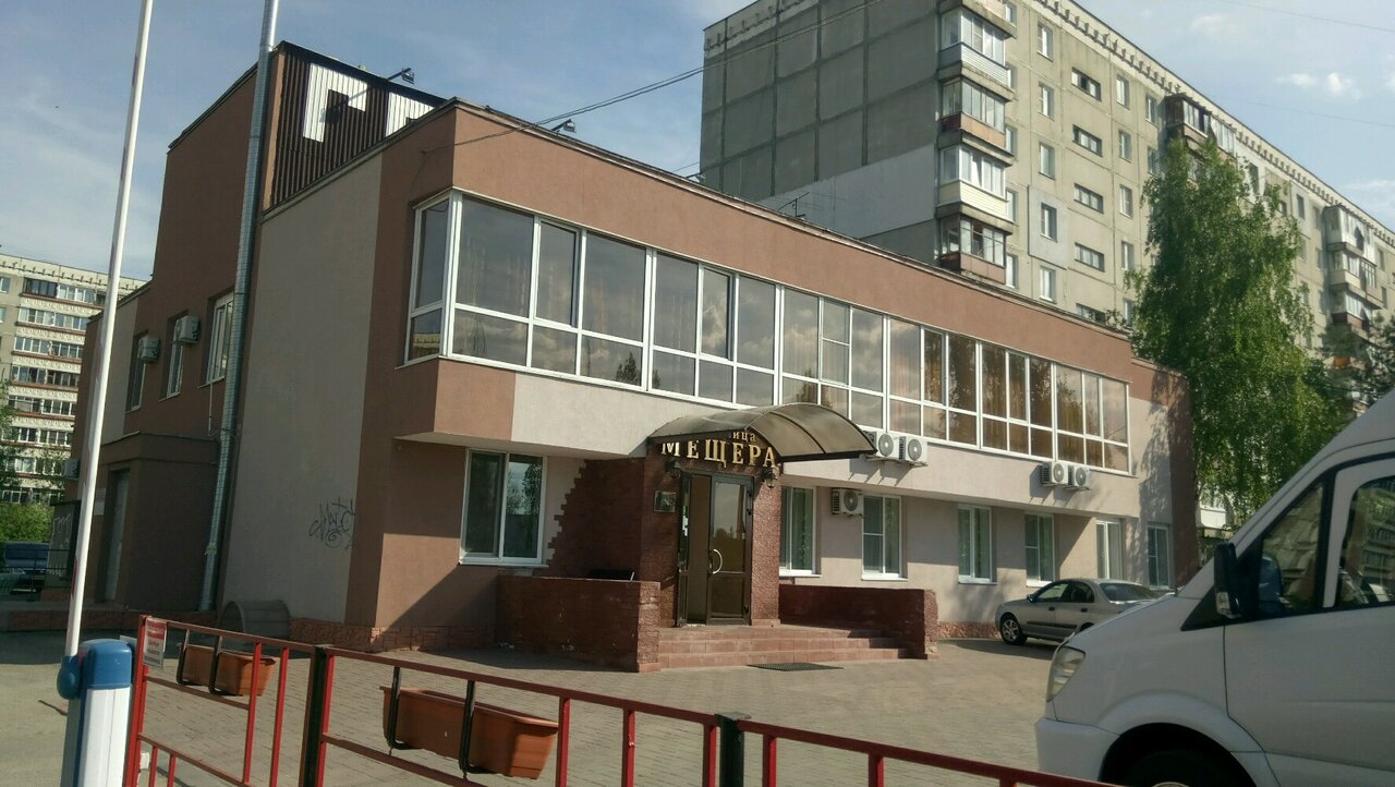 Гостиница Мещера Нижний Новгород