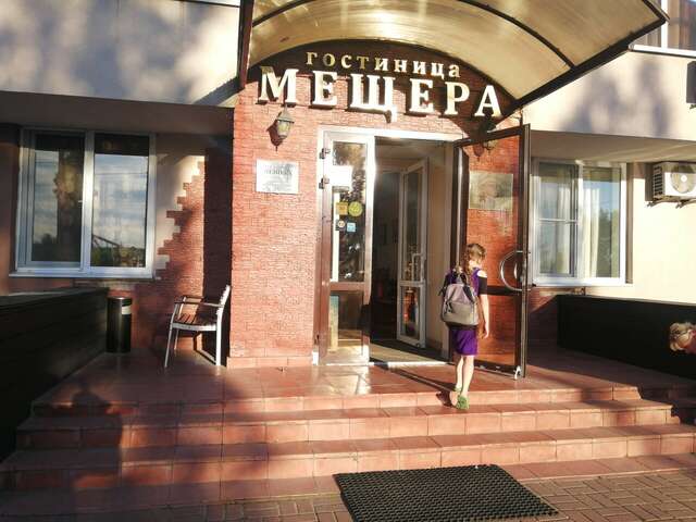 Гостиница Мещера Нижний Новгород-110