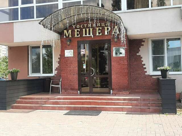 Гостиница Мещера Нижний Новгород-31