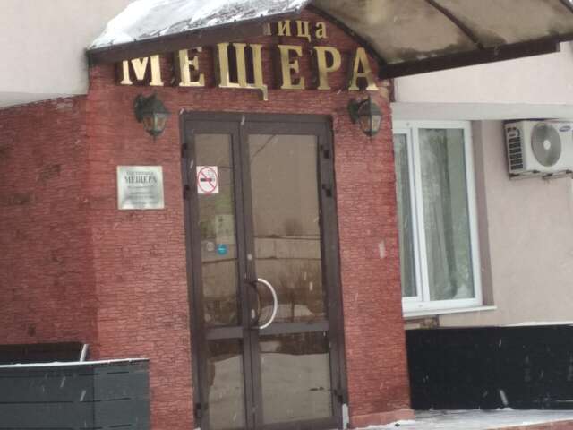Гостиница Мещера Нижний Новгород-32