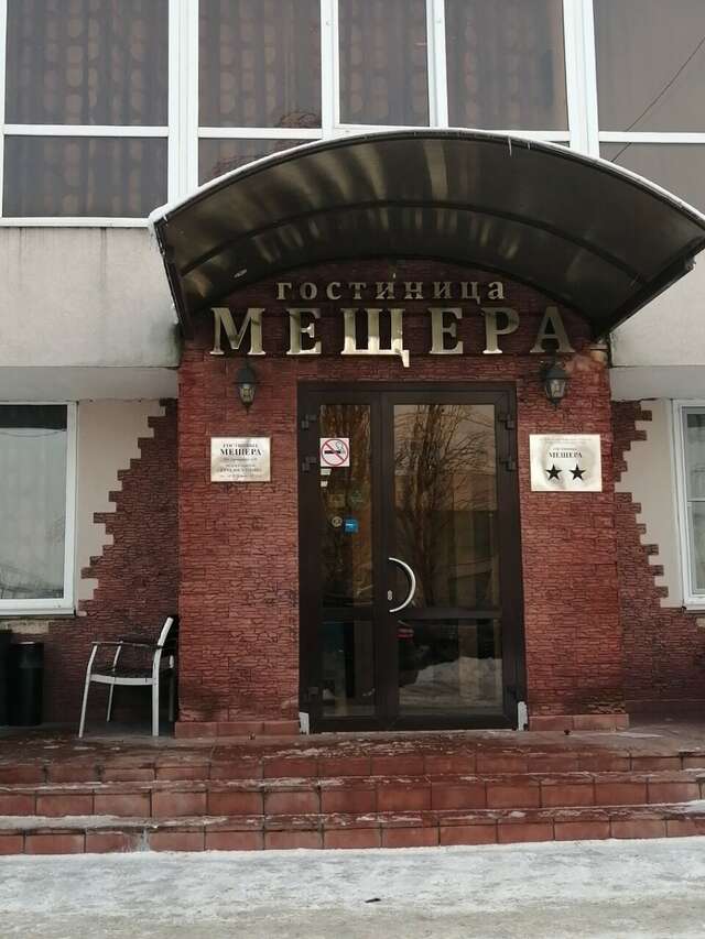 Гостиница Мещера Нижний Новгород-39