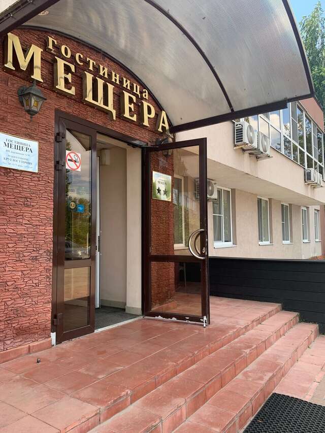 Гостиница Мещера Нижний Новгород-100