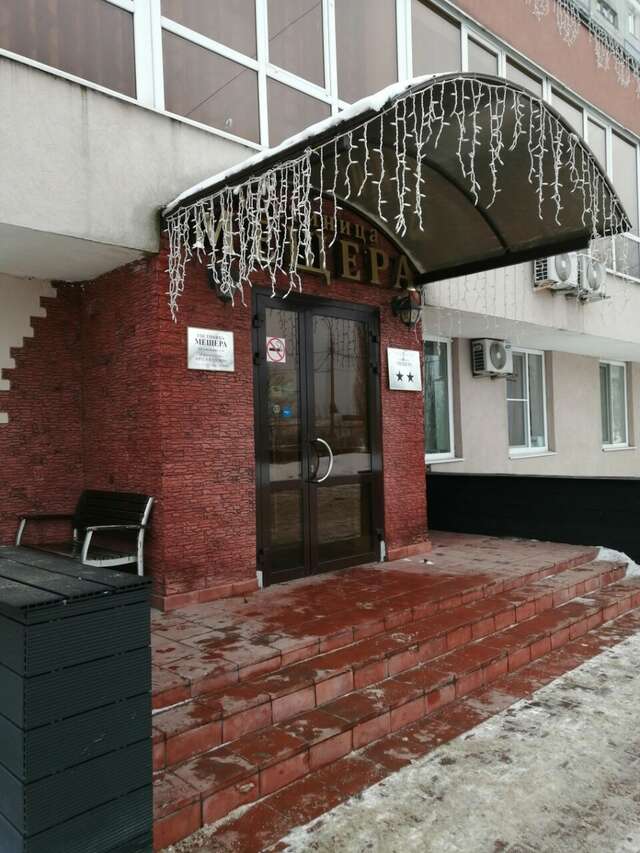 Гостиница Мещера Нижний Новгород-16