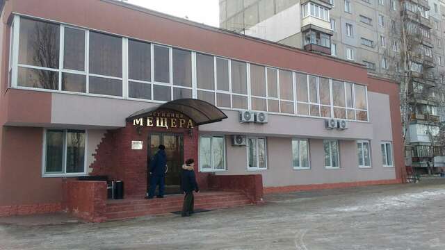 Гостиница Мещера Нижний Новгород-29