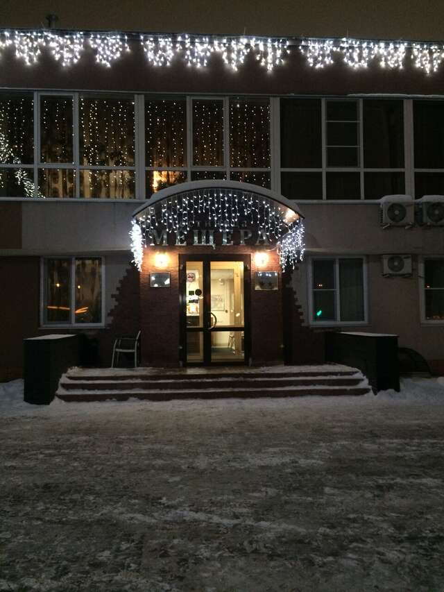 Гостиница Мещера Нижний Новгород-91